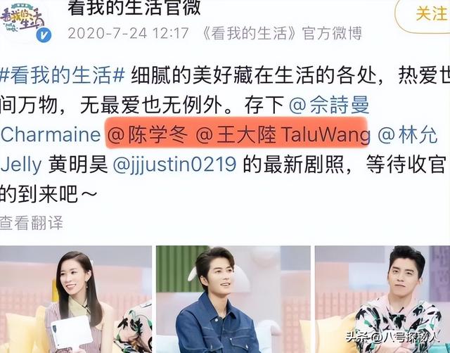 人没被封杀，作品却半数被下架，出道13年，他到底是得罪了谁？