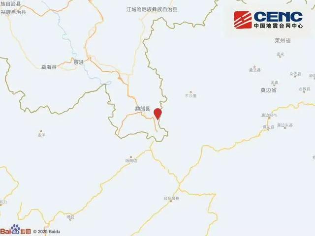 昨夜今晨丨雨雪来了!天津一区黄色预警丨知名歌手回应国籍传闻丨北京朝阳警方通报丨一地深夜地震