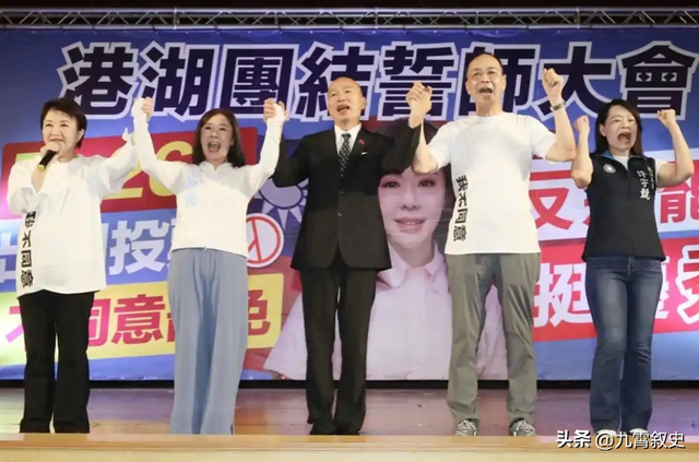 12160票同意，岛内罢免结果出炉，赖清德松口气，朱立伦全力催票
