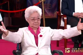 北影节“天坛奖”揭晓，97岁田华获终生成就奖图片