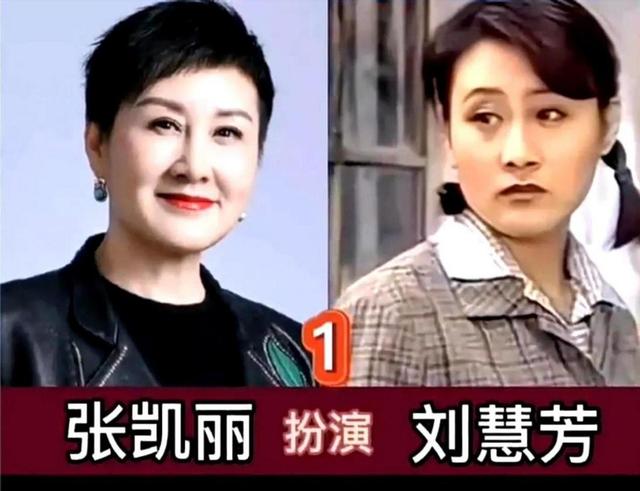 万万没想到！口无遮拦的张凯丽，因阅兵上的一句话，口碑反转了