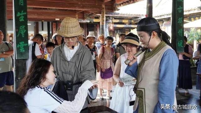 “深度体验”点燃古城建水文旅新火花