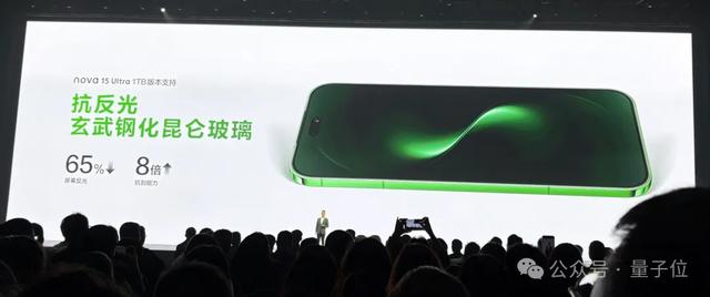 易烊千玺的华为绿手机,真的AI了