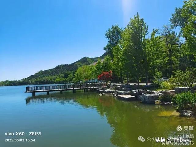 申艳娟｜北京宽沟会议中心：京郊的宁静桃源