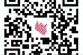 2024临沂市招录公务员公告出炉！附职位表图片