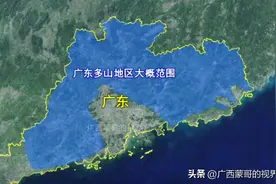 广西女孩如果想嫁去广东，那你可要想好了：广东不是所有地方都富图片