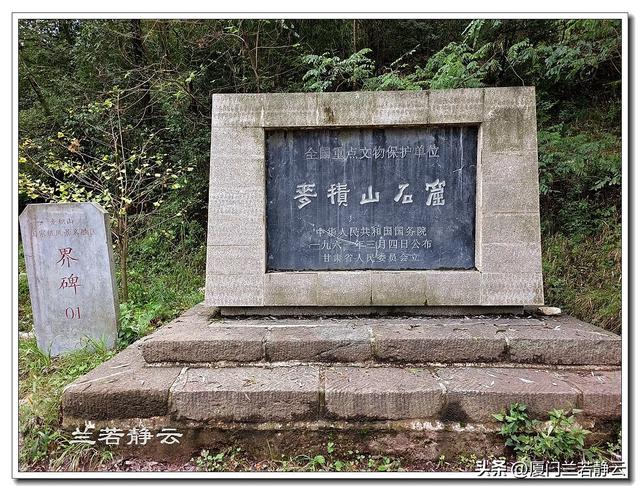 甘肃天水麦积山石窟（中国第四大石窟）游览攻略