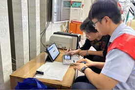 上门更换社保卡 政策待遇送到家图片