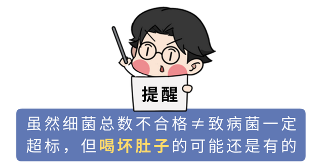 长期烧自来水喝的人和买桶装水的人，谁更健康？答案和你想的不同