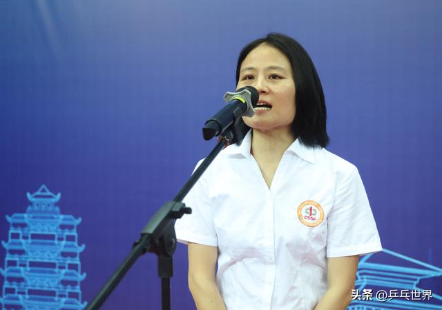 第25届中国中学生乒乓球锦标赛枣庄开战