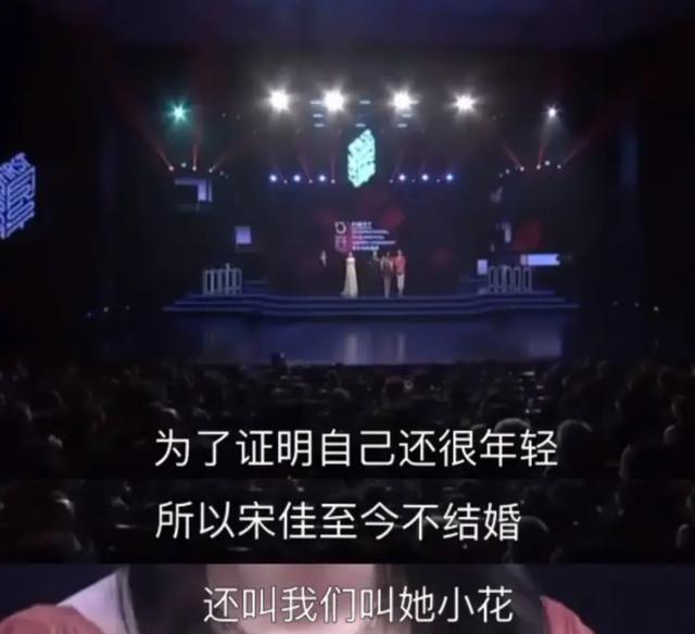 她被骂“陪睡上位”，后被封为“性感欲女”，得奖后当众怒怼海清