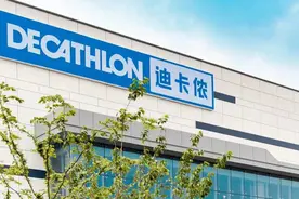 “穷鬼的第一件运动装备”悄悄涨价，迪卡侬背刺打工人？图片