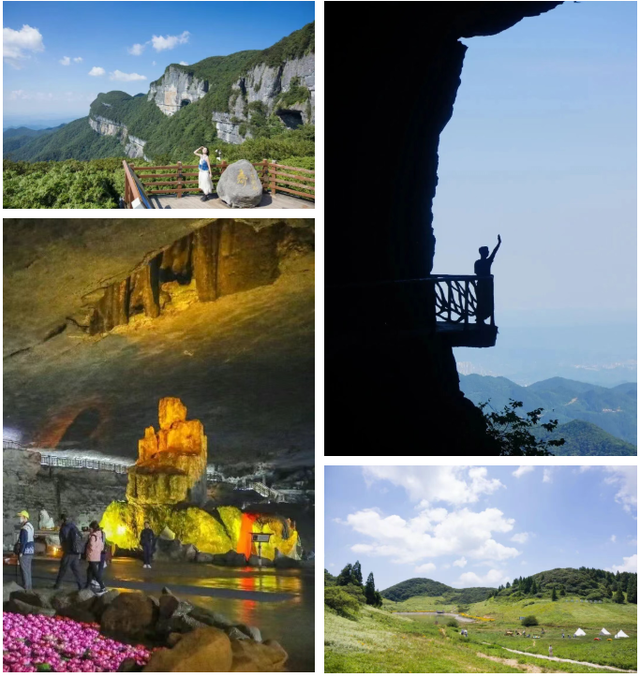 金佛山邀重庆工业职业技术大学（南川校区）全校师生解锁山水美景~