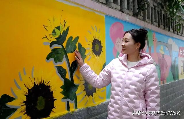 墙上的风景在生长，你在三台遇见了哪一幅？