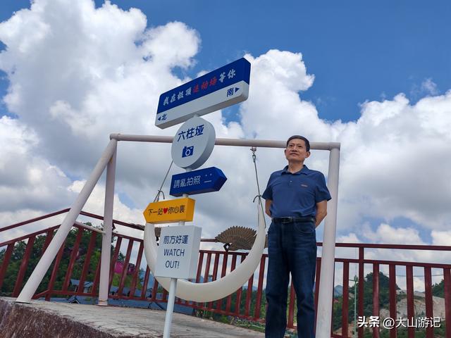 保康黄龙观景区——从高山运动场到悬崖餐厅的山水奇遇