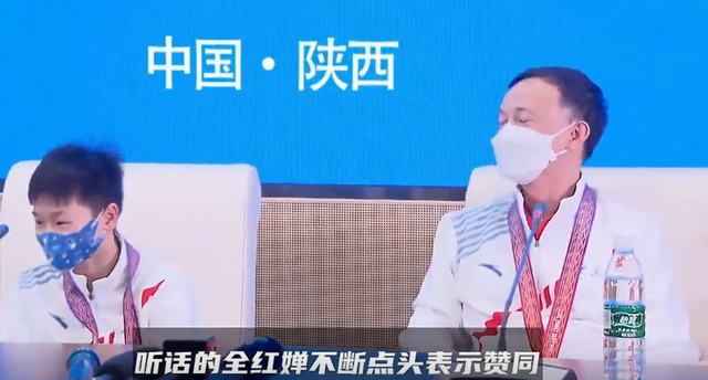 央视对全红婵的称呼变了！二字之差看出差距	，陈芋汐的话终有人信