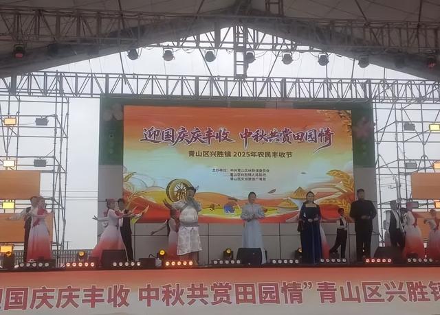 看！青山双节文旅里的北疆活力