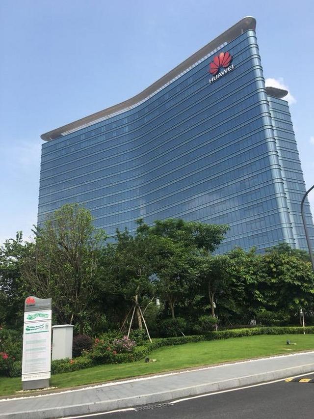 华为芯片技术遭窃取，1350万天价罚单震动科技圈，14人获刑