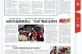 飞阅楼市第160期丨青岛保障房政策再“迭代”图片