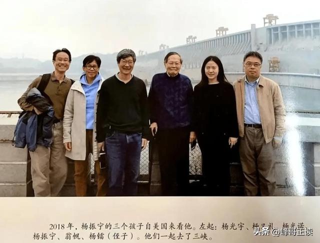 演都不演了！杨振宁去世仅3天，恶心的一幕出现，结局大快人心
