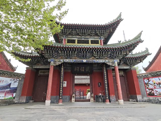 汉中留坝南郑勉县三日游