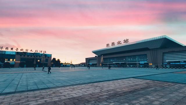 荣昌崛起：从传统古镇到现代新城的华丽蜕变