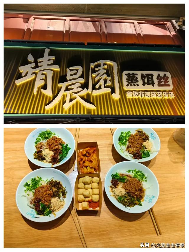 云南有一个很低调的城市火了，最近两年突然飙升成避暑黑马了