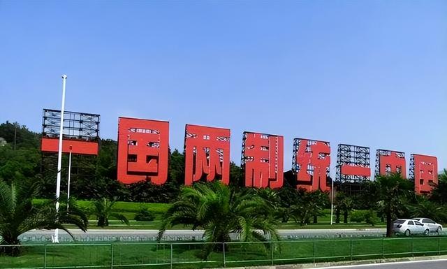 赖清德喊话大陆放弃武统，台军主力却突然撤出金门，两岸要变天？