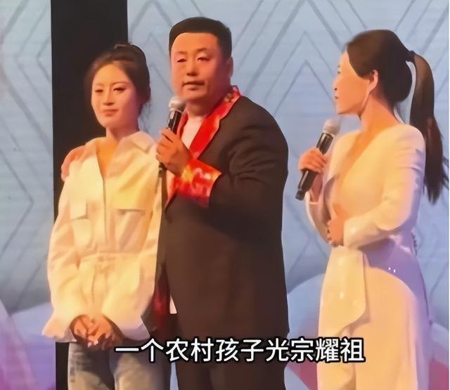 赵本山也没想到，春晚将至，“教女无方”的宋晓峰	，让他丢尽脸面