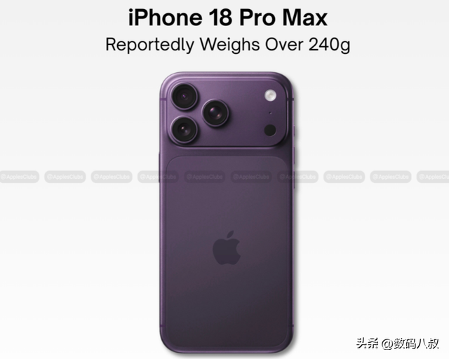 iPhone18Pro成本暴涨 38%，综合成本逼近 6500 元，国行或涨到9599