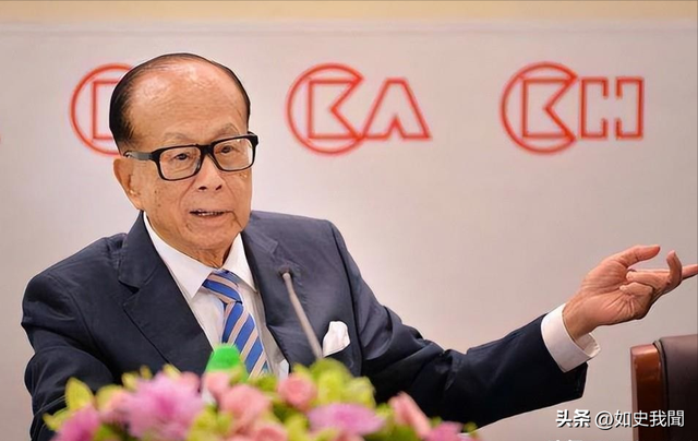 2909亿身家有何用？97岁的李嘉诚无力回天	，两个60岁儿子已成心病