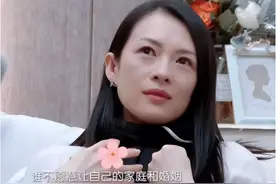 6年后，再看伊能静对章子怡的千字评价，才知道葛荟婕说的有多对图片