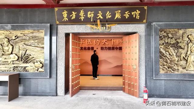 12月开放！东方山多了一处4000平方米打卡地 正打造国家5A景区