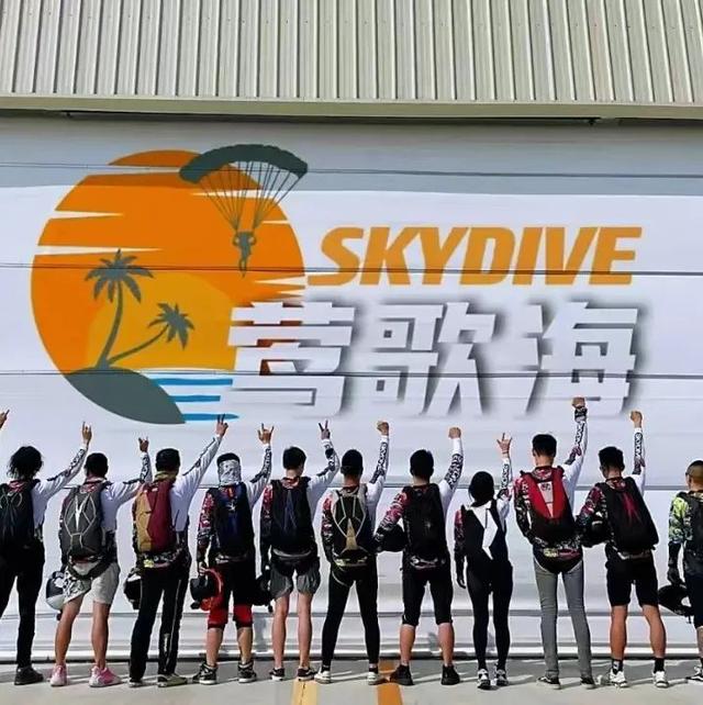 畅游国庆，乐东两条旅游路线推荐