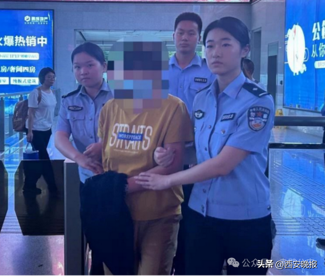 男子身中16刀身亡，前妻潜逃26年，在外省结婚生子；一审获刑12年，法院：不符合正当防卫情形