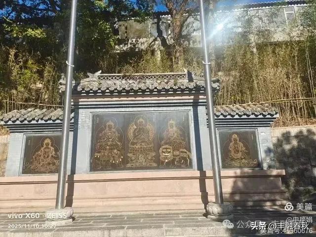 青岛崂山华严寺:山海间的禅意清响|申艳娟