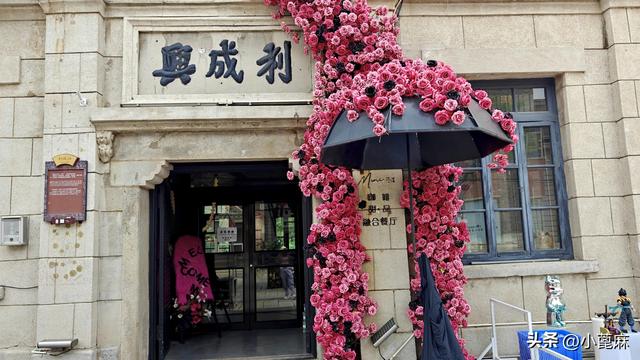 我的228 旅行日记 6——D14-15 盖州-营口