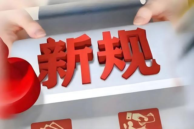 从“战斗机”到“退市边缘”，波导手机的10年豪赌！