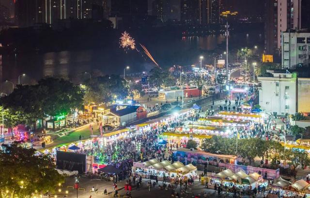 走起！2026年顺德元旦假期文旅活动来啦～