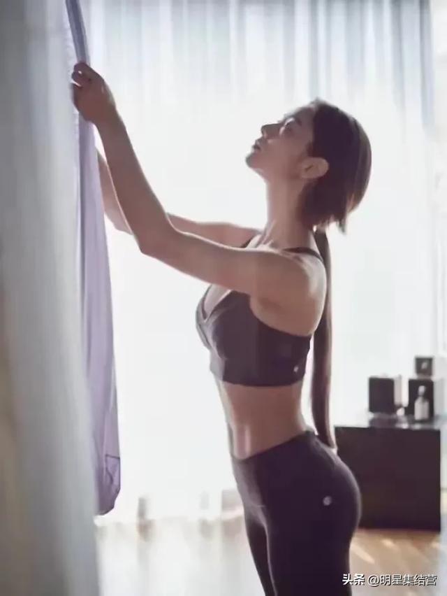 克拉拉，瑜伽写真，太美了