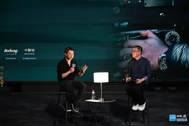 电影节第二场大师班开讲 电影摄影师曹郁分享“我的光影世界”图片