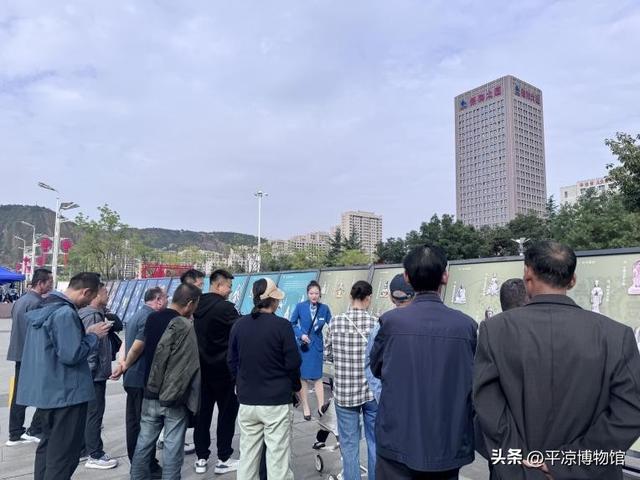 【博游记】平凉市博物馆开展“文化科普润基层·文博赋能焕新彩”2025年全国科普月活动