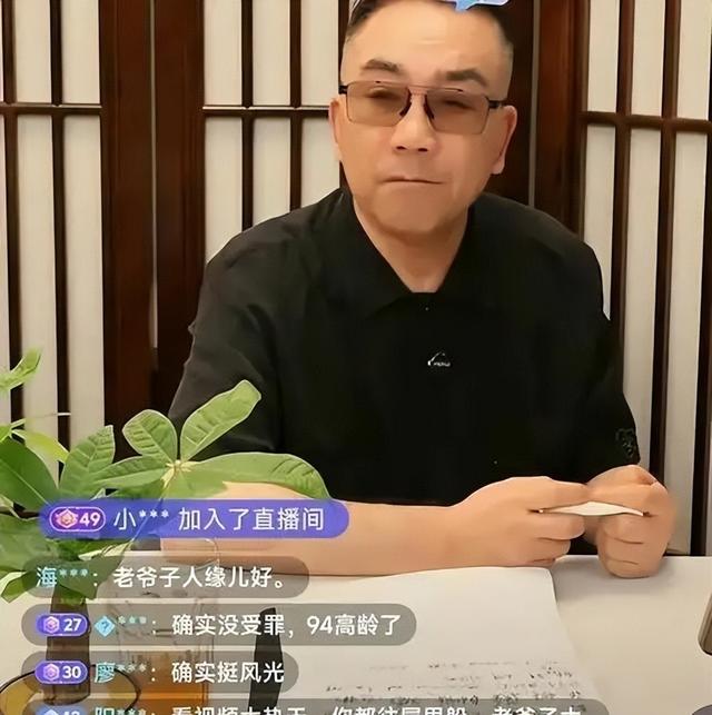 相声世家三代积累的金饭碗，被这个败家子彻底砸烂了