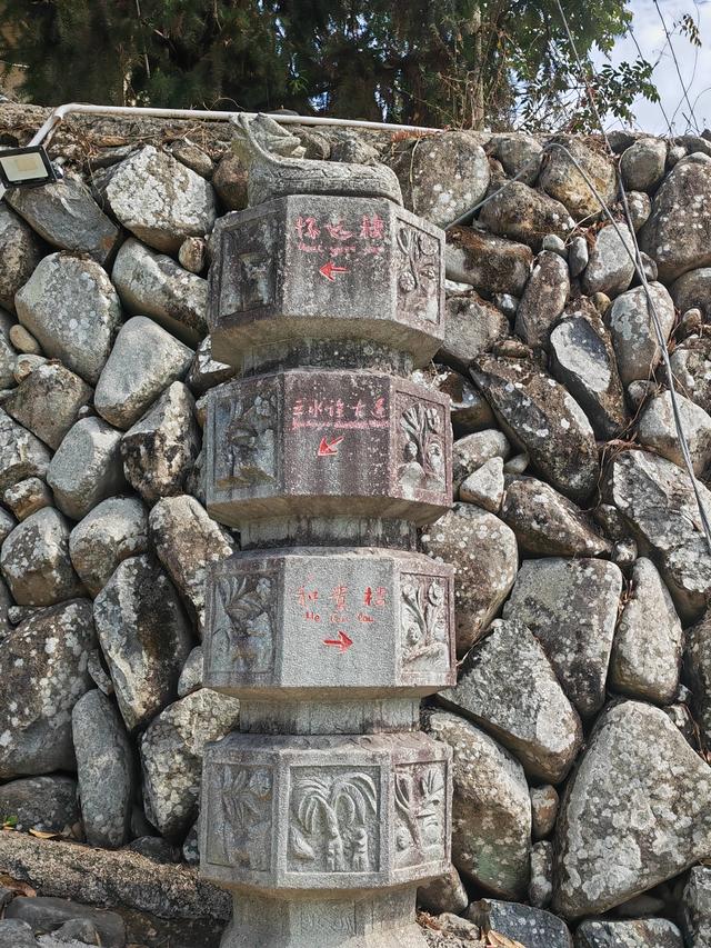 土楼拾光②:福建土楼景区——云水谣片区（2025.2.10 漳州·南靖）