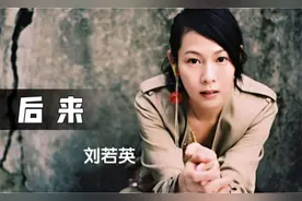 适合女人听的，高品位的歌曲推荐图片