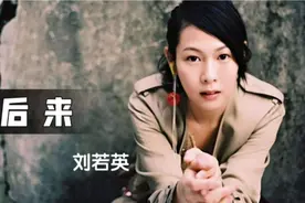 适合女人听的，高品位的歌曲推荐图片