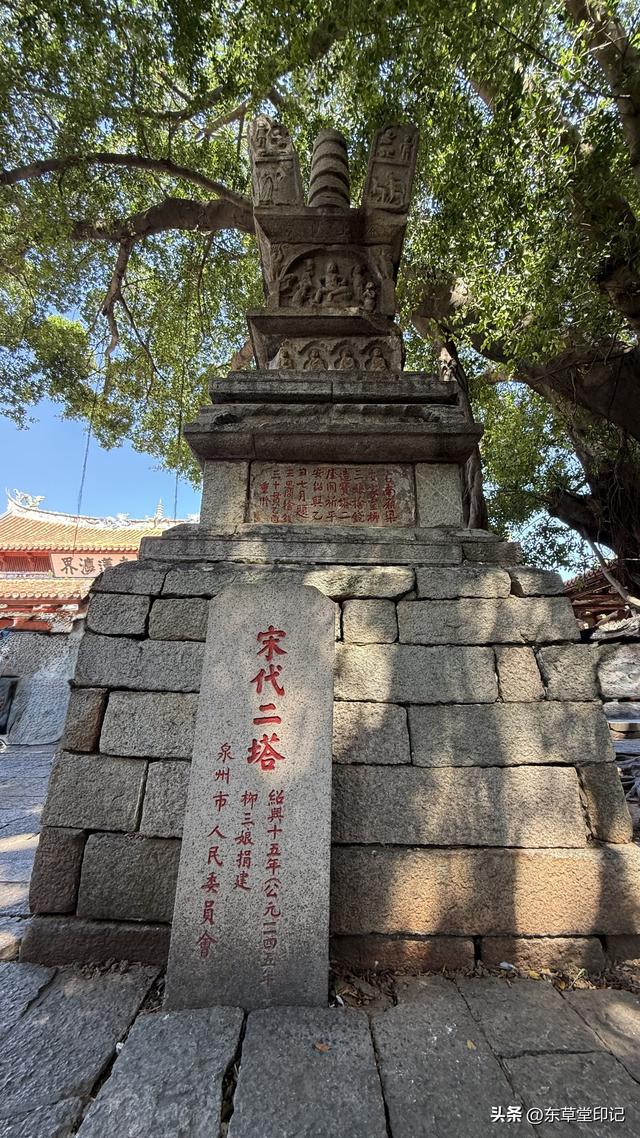 泉州开元寺：一座古寺藏尽千年海丝风华，一场穿越时空的文化盛宴