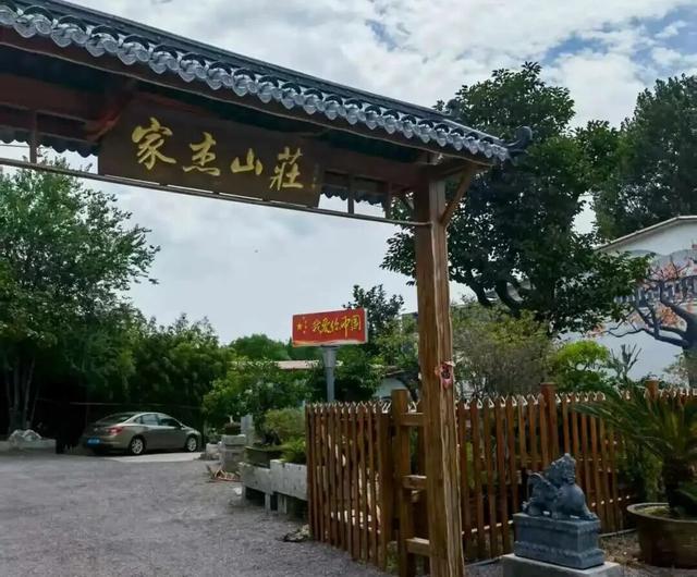 齐鲁天路（诸城段）好品好物｜南湖区风物集萃