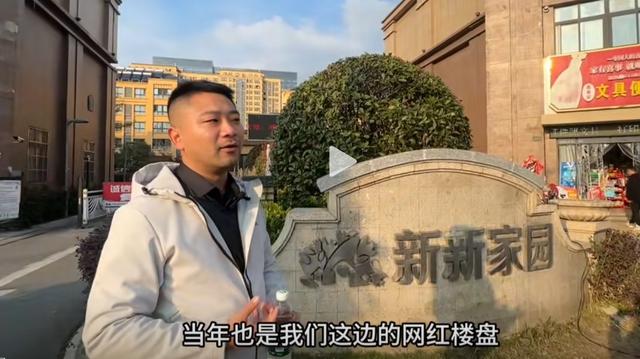 刘强东父母住哪里？京东开发的新新家园，直系亲属多在这住别墅