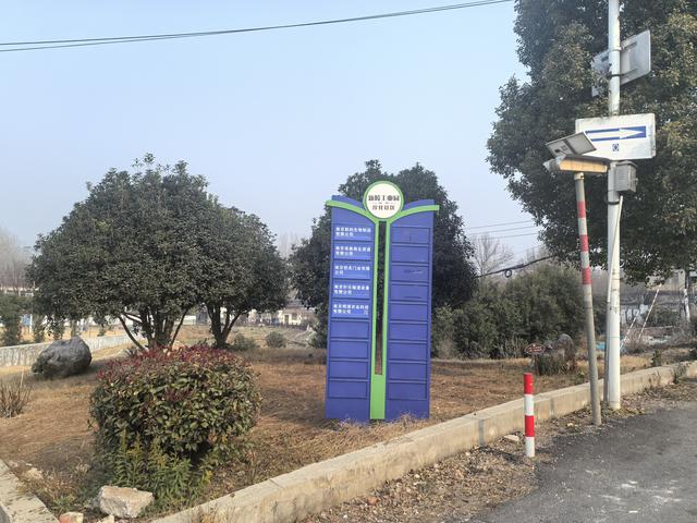 南京江宁大连山金陵四十八景之虎洞明曦，佘村丹霞山一日郊野徒步